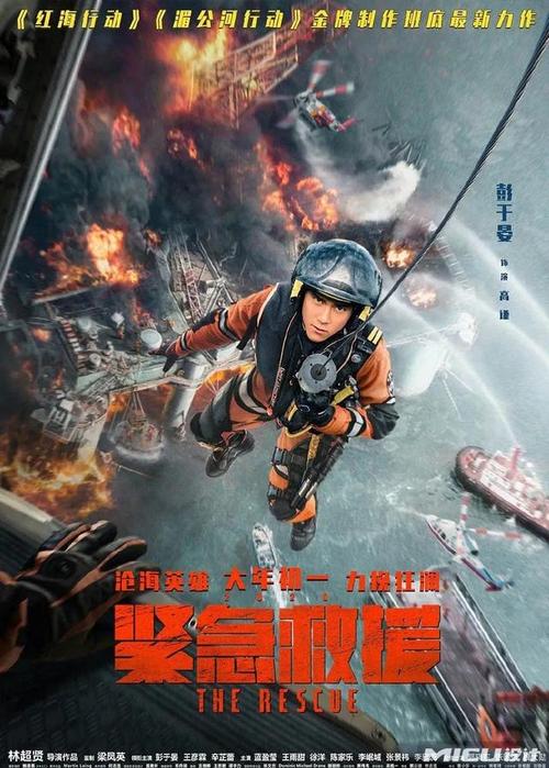 英语四六级成绩单电子版
