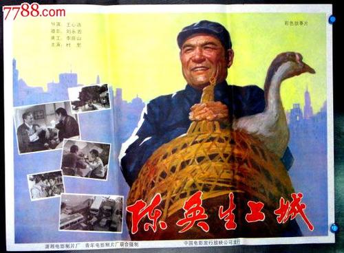 以色列驾驶证怎么买高仿