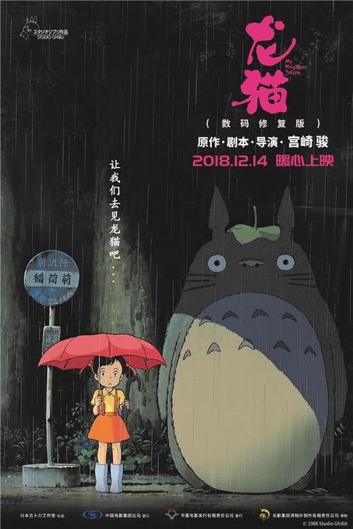 英国留学签证存款证明要求2019