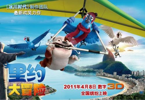 一比一仿日本公立函馆未来大学文凭毕业证